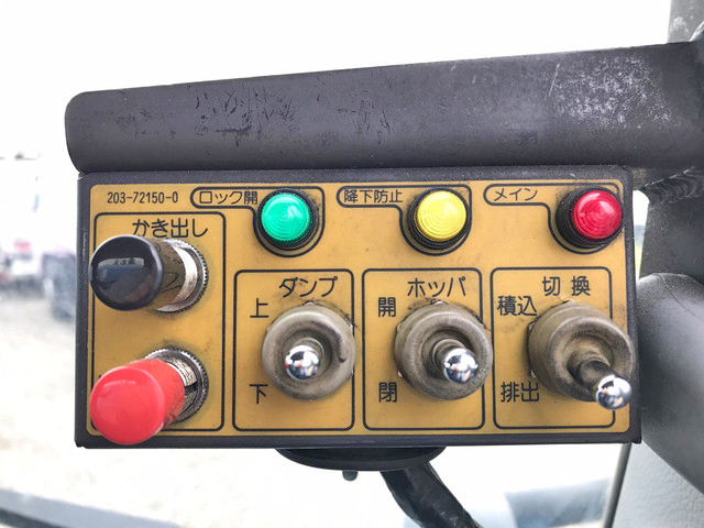 三菱ふそうキャンターパッカー車（塵芥車）小型（2t・3t）[写真34]