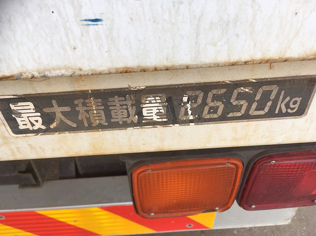 いすゞフォワードユニック4段中型（4t）[写真15]