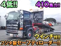 日野プロフィアセーフティローダー大型（10t）[写真01]