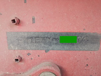 日野プロフィアセーフティローダー大型（10t）[写真40]