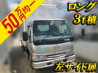 マツダタイタンパネルバン小型（2t・3t）[写真01]