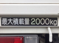 日産アトラス平ボディ小型（2t・3t）[写真15]