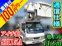 いすゞエルフ高所作業車小型（2t・3t）[写真01]