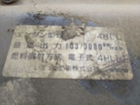 いすゞエルフ高所作業車小型（2t・3t）[写真21]