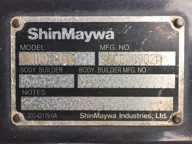 いすゞエルフアルミブロック小型（2t・3t）[写真15]