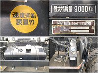 三菱ふそうスーパーグレートダンプ大型（10t）[写真17]