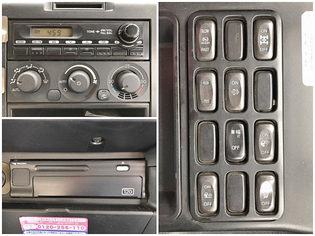 三菱ふそうスーパーグレートダンプ大型（10t）[写真37]