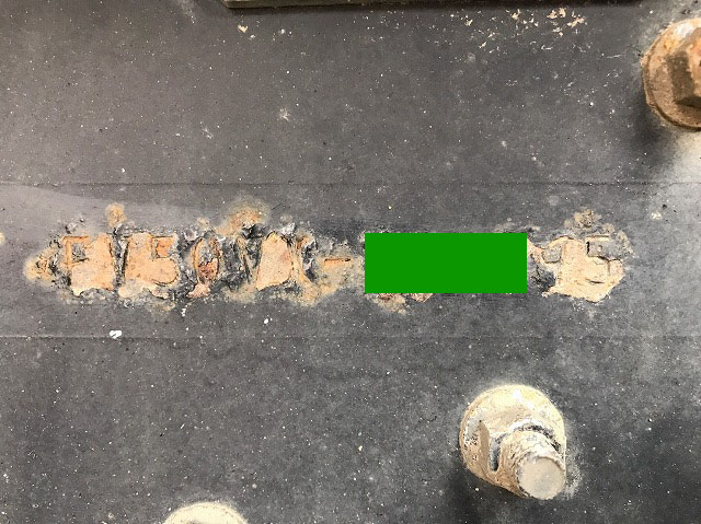 三菱ふそうスーパーグレートダンプ大型（10t）[写真38]