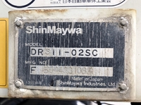 三菱ふそうスーパーグレートダンプ大型（10t）[写真16]