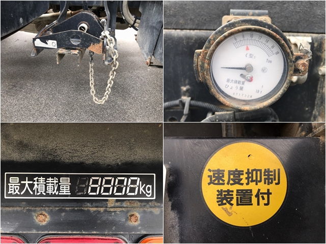 三菱ふそうスーパーグレートダンプ大型（10t）[写真18]