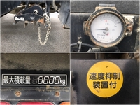 三菱ふそうスーパーグレートダンプ大型（10t）[写真18]