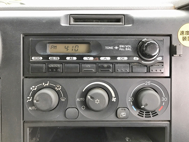 三菱ふそうスーパーグレートダンプ大型（10t）[写真32]