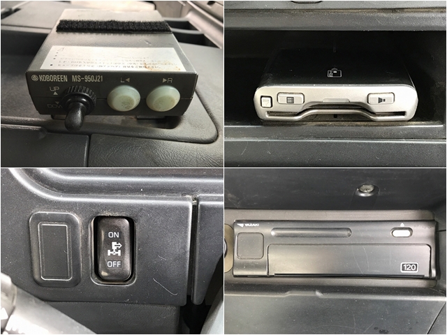 三菱ふそうスーパーグレートダンプ大型（10t）[写真33]