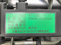 三菱ふそうキャンター幌車小型（2t・3t）[写真27]