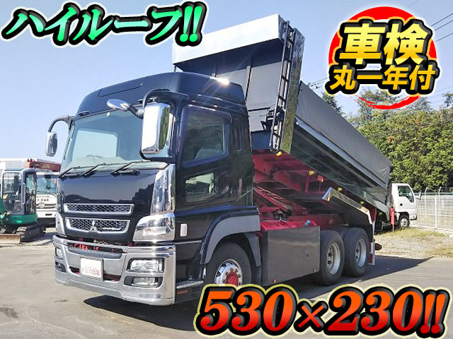 Qkg Fv50vx 中古ダンプ大型 10t スーパーグレート 栃木 千葉 福島エリア販売実績 中古トラックのトラック王国