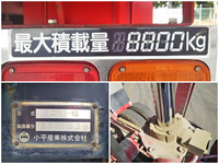 三菱ふそうスーパーグレートダンプ大型（10t）[写真17]