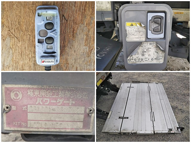 トヨタダイナアルミバン小型（2t・3t）[写真20]