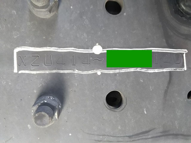 トヨタダイナアルミバン小型（2t・3t）[写真40]