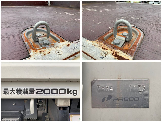 いすゞエルフ平ボディ小型（2t・3t）[写真15]