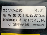 いすゞエルフ平ボディ小型（2t・3t）[写真28]