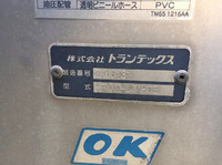 日野プロフィアアルミウイング大型（10t）[写真10]