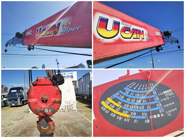 日野デュトロセルフクレーン5段小型（2t・3t）[写真17]