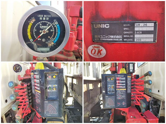 日野デュトロセルフクレーン5段小型（2t・3t）[写真18]