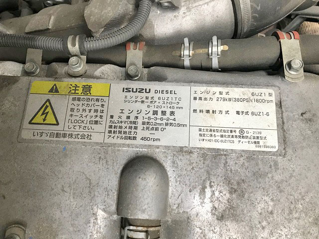 いすゞギガアルミウイング大型（10t）[写真14]