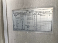 いすゞギガアルミウイング大型（10t）[写真08]