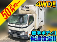 トヨタトヨエース冷凍車（冷蔵車）小型（2t・3t）[写真01]