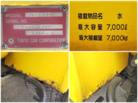 いすゞフォワード散水車増トン（6t・8t）[写真15]