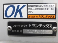日野レンジャーアルミウイング中型（4t）[写真19]