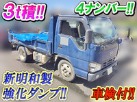 マツダタイタンダンプ小型（2t・3t）