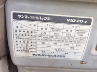 ヤンマーミニユンボ（ミニバックホー）[写真19]