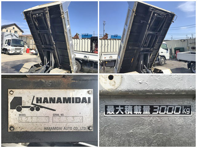 いすゞエルフローダーダンプ小型（2t・3t）[写真17]