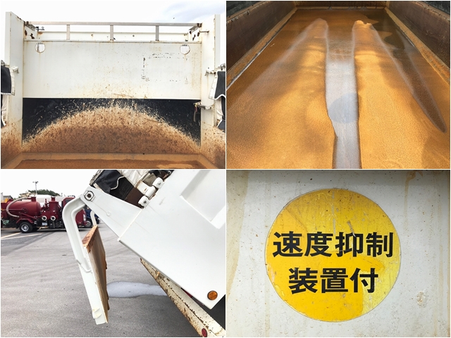 三菱ふそうスーパーグレートダンプ大型（10t）[写真16]