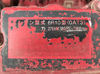 三菱ふそうスーパーグレートダンプ大型（10t）[写真28]