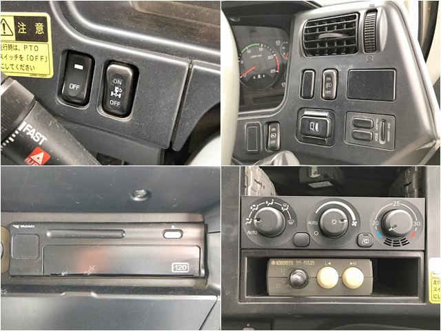 三菱ふそうスーパーグレートダンプ大型（10t）[写真35]