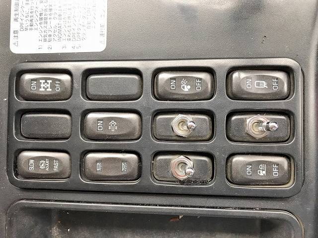 三菱ふそうスーパーグレートダンプ大型（10t）[写真38]