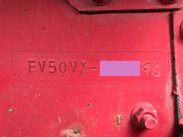 三菱ふそうスーパーグレートダンプ大型（10t）[写真39]