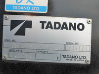 いすゞエルフセーフティローダー小型（2t・3t）[写真13]