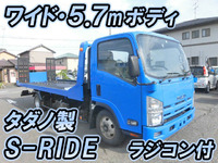 いすゞエルフセーフティローダー小型（2t・3t）[写真01]