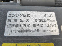 いすゞエルフセーフティローダー小型（2t・3t）[写真20]