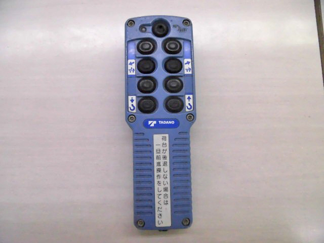 いすゞエルフセーフティローダー小型（2t・3t）[写真28]