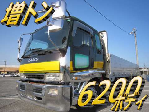 いすゞフォワードアルミブロック増トン（6t・8t）KL-FSR34L4R [写真01]