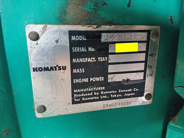 コマツミニユンボ（ミニバックホー）[写真20]