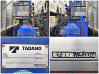 日野プロフィアクレーン4段大型（10t）[写真17]