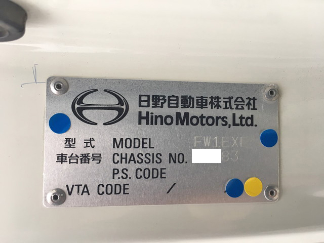 日野プロフィアクレーン4段大型（10t）[写真39]