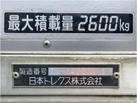 UDトラックスコンドル冷凍車（冷蔵車）中型（4t）[写真17]