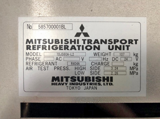 UDトラックスコンドル冷凍車（冷蔵車）中型（4t）[写真19]